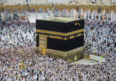 Papier peint Mecque Kaaba noir or pèlerins mosquée islam